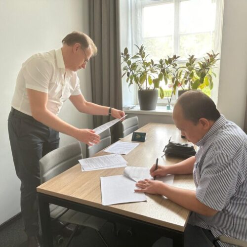 Galeri PT. Main Main International 21